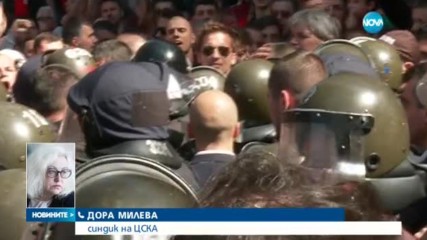 Новините на NOVA (30.03.2017 - късна)