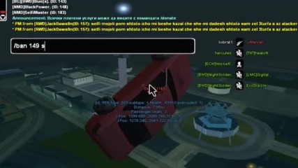 gta_sa 2016-10-24 20-58-23-12