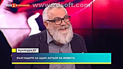 Култура.бг - Актьорът Владимир Пенев на 60 години