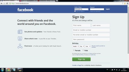 [vltv] How To : Facebook trick