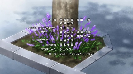 Komori-san wa Kotowarenai! - 06 bg sub
