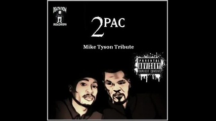 2pac Road 2 Glory