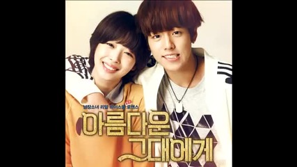 K.r.y (super Junior) - Sky (to The Beautiful You Ost)
