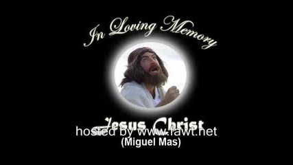 Смях