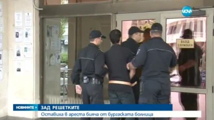 Биячът на лекари в Бургас остава за постоянно в ареста