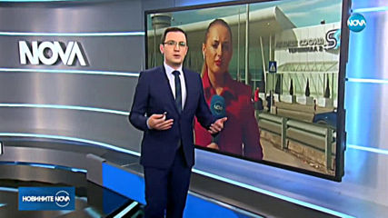 Новините на NOVA (26.02.2020 - обедна емисия)