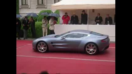 Aston Martin One - 77 Sound