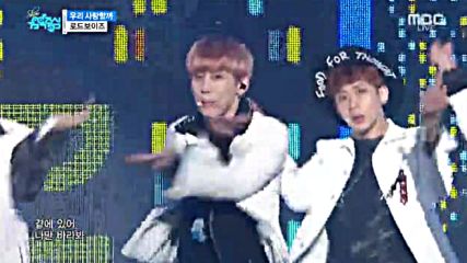 22.0116-3 Road Boyz - Be my love, Show Music Core E488 (160116)