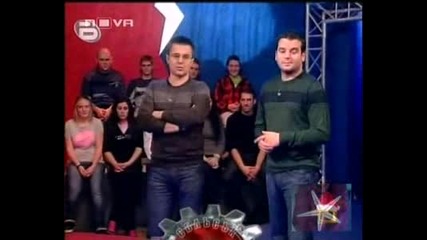 Леко Развълнуван На Футболна Тематика - Господари На Ефира, 0