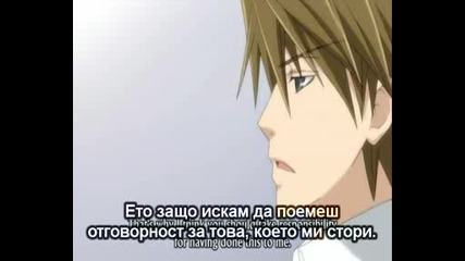 Junjou Romantica Ep 10 Bg Sub