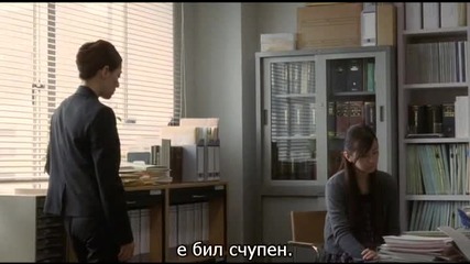 Мататаки/matataki 2010 5/8