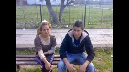 momino
