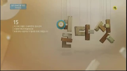 Cheongdamdong Alice ep 9 part 1