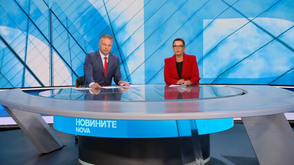 Новините на NOVA | Централна емисия | 7 окт. 2026