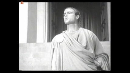 Юлий Цезар (julius Caesar)