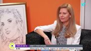 Ивет Григорова: За професията, семейството и цената на успеха