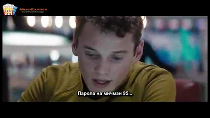 Star Trek , Стар Трек Фантастика ,приключенски ,екшън ,стар Трек