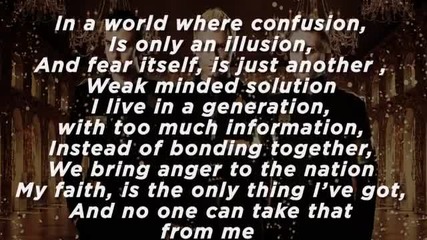 Thousand Foot Krutch - Outta Control Lyrics