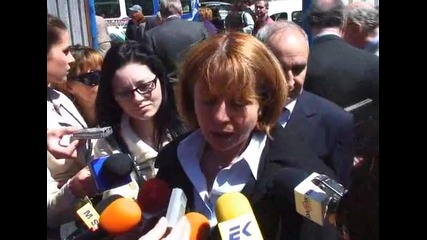 Антики между МС и президентството