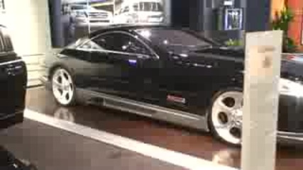 Изложба На Maybach - За $8 Милиона