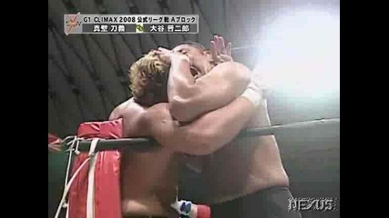 G1 CLIMAX Togi Makabe vs. Shinjiro Otani 08/14/08