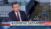 Калоян Методиев: Изборът на председател на Народното събрание зависи от „Възраждане“