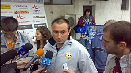 Станимир Стоилов