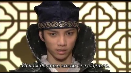 King Geunchogo E51 3/3 (bg Sub)
