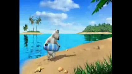 Funny Bear - Ваканцията