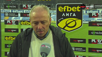 Илиан Илиев