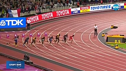 Спортни новини (19.12.2017 - централна)