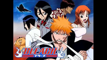 Bleach Track #2 - Asterisk