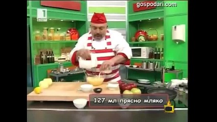 А ще яде ли един умрял гълъб