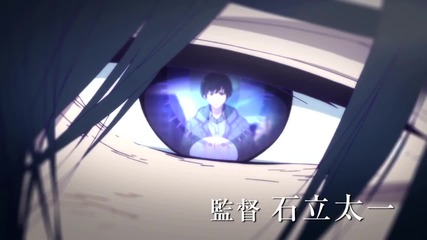 Beyond the Boundary: I'll Be There Anime Movie Teaser 2