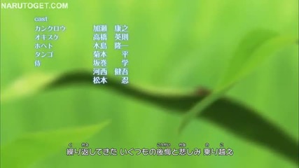 Naruto Shippuden 272 Part 2/2
