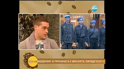 Вип Новини (17.01.2013 г.) Пребит ли е Лестер от македонски националисти...