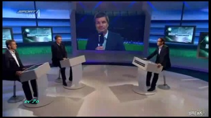 Ченге представа