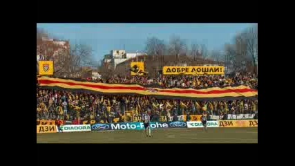 Botev Fans