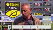Най-важното преди Черно море - Ботев Пловдив