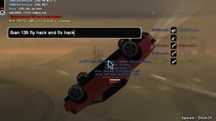 gta_sa 2017-04-20 19-32-47-98