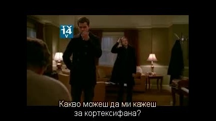 Експериментът / Fringe - Сезон 2 Епизод 15