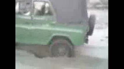 Uaz Video