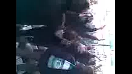 Берое
