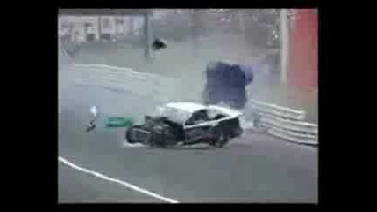 Невероятни Инциденти