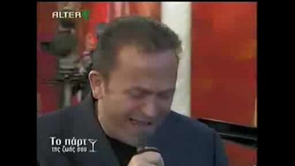 Stamatis Gonidis - Live
