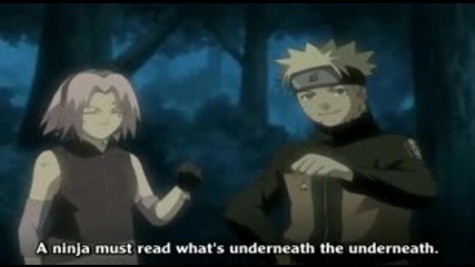 Naruto Shippuuden episode 4