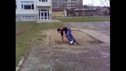 Transfer Gainer