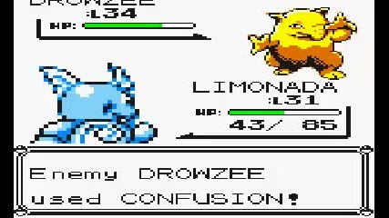 да играем Pokemon Yellow част 16