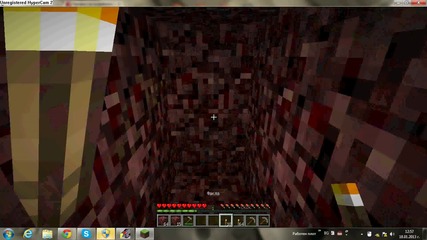 Singleplayer- 4 част