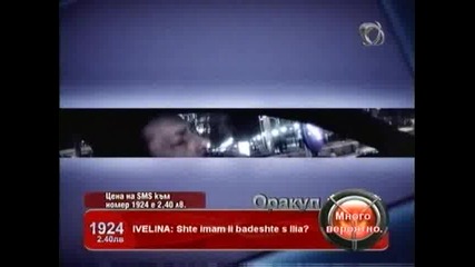 Pita6 Za Men